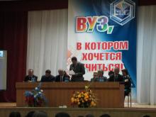 Преподаватели МОСИ выступили на семинаре в Чебоксарах