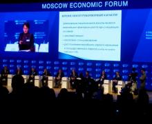 Н.М. Шарнина на Московском экономическом форуме